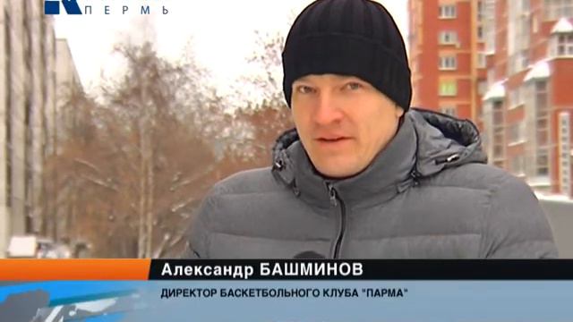 Олимпийская эстафета смотреть онлайн