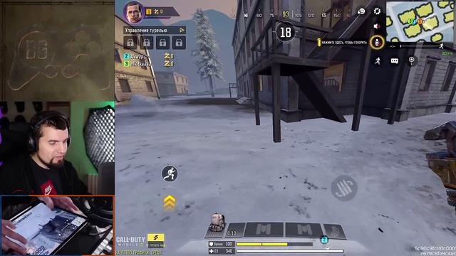 Пасхалки в ОСАДЕ НЕЖИТИ Call of Duty Mobile Загадки и секреты от разработчиков. смотреть онлайн