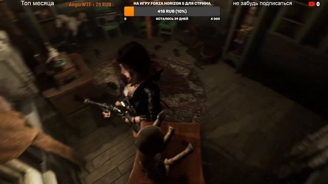 Tormented Souls Стрим #7 Загадка с телевизором | Хоррор | cкоро финал | Прохождение | HORROR смотреть онлайн