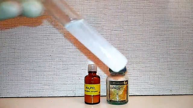 Реакция СУЛЬФАТА МАРГАНЦА и ФОСФАТА НАТРИЯ. Простые опыты по химии.Getting manganese phosphate смотреть онлайн