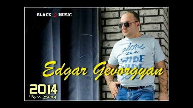 Edgar Gevorgyan - Ripsime & Mesrpoik [Original] (New Music 2014) смотреть онлайн