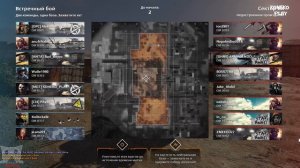 Crossout ► Турель ТЗ Кобра