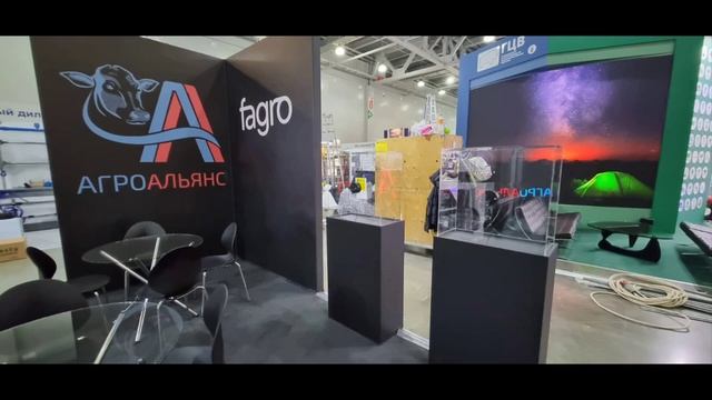 Голографический вентилятор 50 см в стекле смотреть онлайн