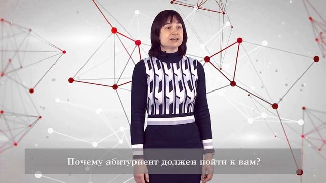 Институт инженерной экономики и предпринимательства (ИИЭиП) смотреть онлайн