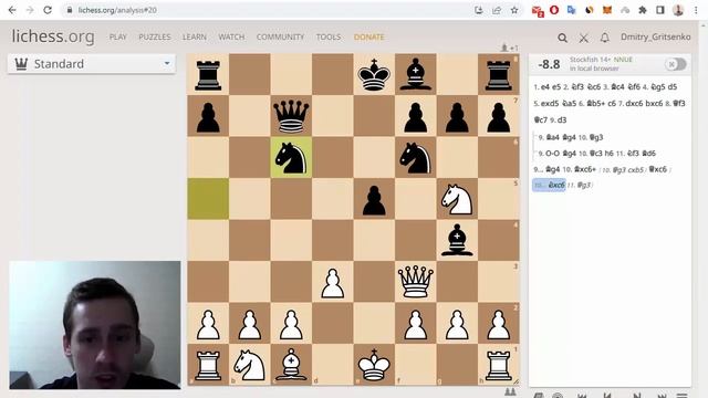 Ловушки в дебюте. Защита двух коней, быстрый выигрыш фигуры чёрными смотреть онлайн