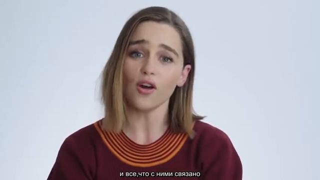 Эмилия Кларк дает совет себе 18-летней RUS SUB смотреть онлайн