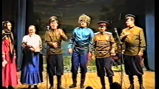 анс ХОПЁР юбилей 35 лет г урюпинск 2001 г смотреть онлайн