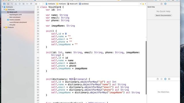 Урок 12 - Модель данных (часть 2). Курс iOS-Разработчик. смотреть онлайн
