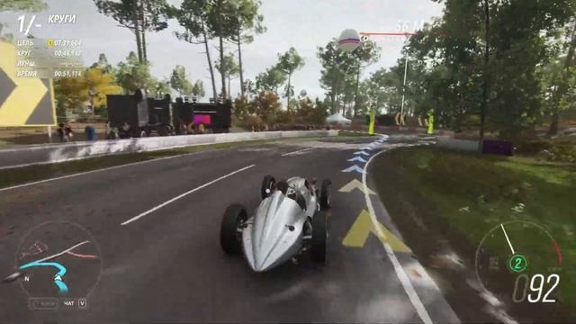 Forza Horizon 4. Соперники месяца смотреть онлайн