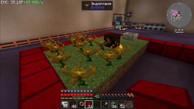 МАЙНКРАФТ, НО STONEBLOCK3 смотреть онлайн