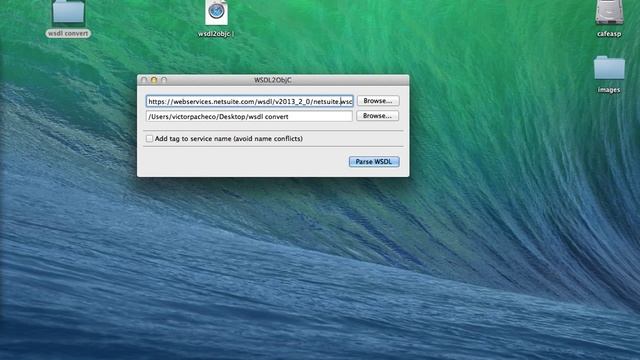 WSDL to Objective-C Part 1 смотреть онлайн