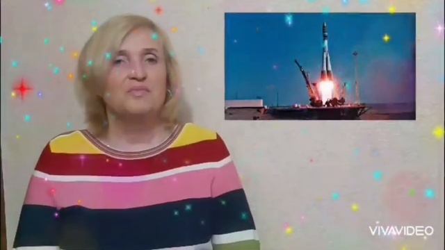 Астрономическая считалка смотреть онлайн