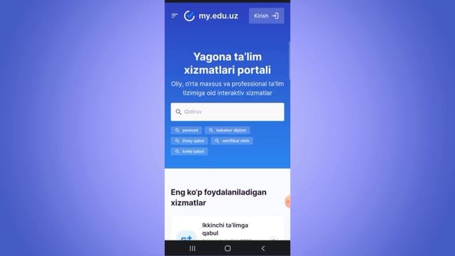 Ikkinchi Mutaxassislikka ? ARIZA TOPSHIRISH