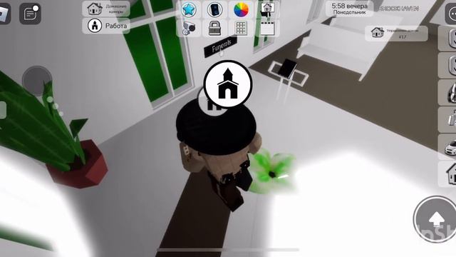 6 часть фильма в брук хэвэн