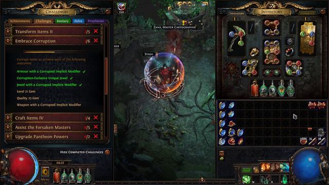 Path Of Exile пое коррапт гемов 21 | Poe Corruption Gem