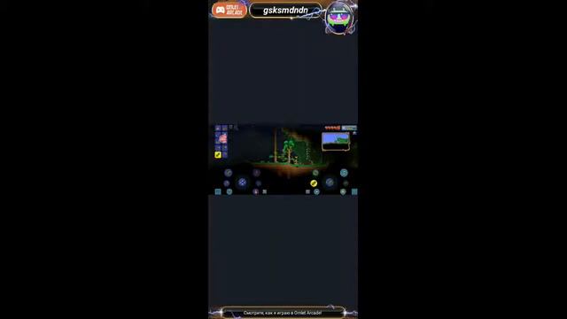 стрим по роброкс танки онлайн террария смотреть онлайн