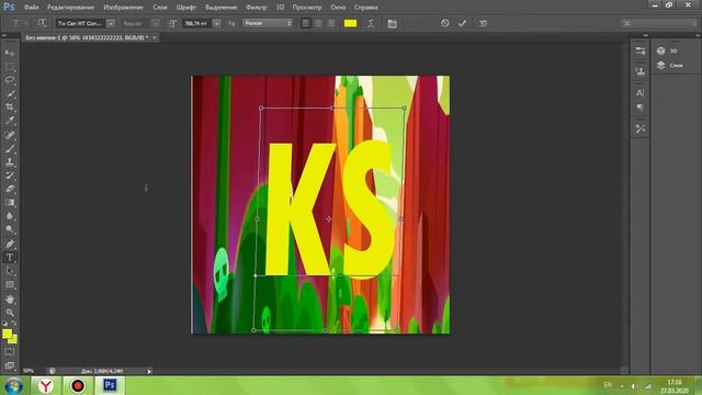 Как сделать Аватарку в стиле Brawl Stars в фотошопе смотреть онлайн