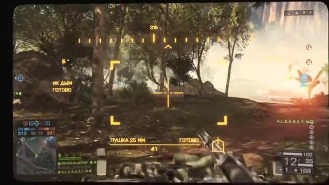 Как выбить лук фантом в BATTLEFIELD4 без премиума смотреть онлайн