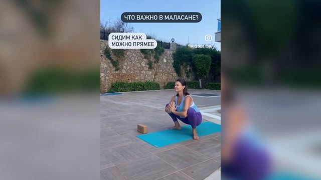 Маласана - лучшая асана для женщин. Как делать и что искать в ней смотреть онлайн