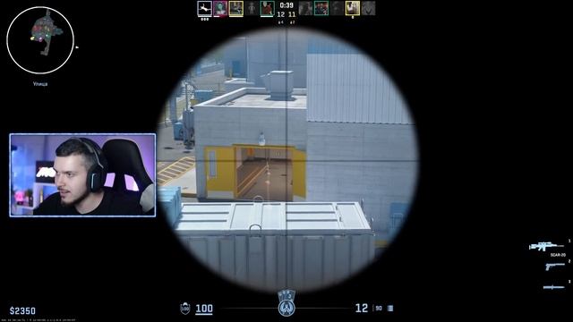 VALVE, СРОЧНО ИСПРАВЬТЕ ЭТОТ БАГ В CS2! смотреть онлайн