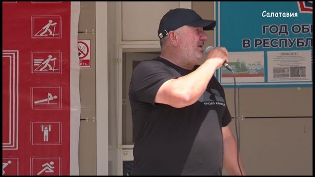 Муниципальный этап Готов к труду и обороне в Казбековском районе 19.07.2023 смотреть онлайн