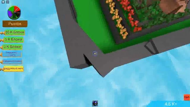 как получить чёрный кристал и  секретную ачивку  в игре FIRST 3 PLAYER TYCOON IN ROBLOX!