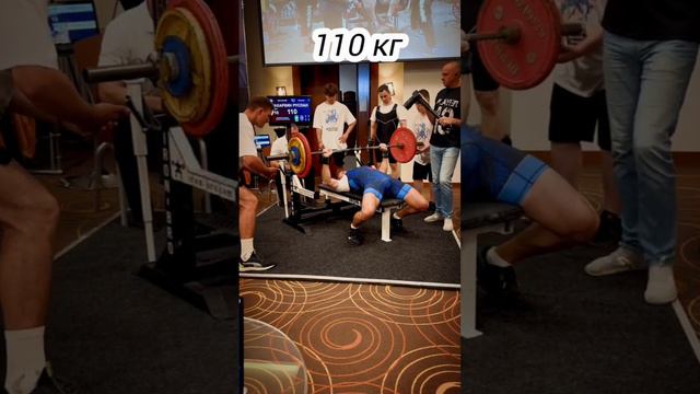 ЖИМ ЛЕЖА БЕЗ ЭКИПИРОВКИ / GRAND PRIX KREMLIN CUP 2024 / ФЕДЕРАЦИЯ WPC/WAO. ЗАХАРКИН РУСЛАН - КМС смотреть онлайн