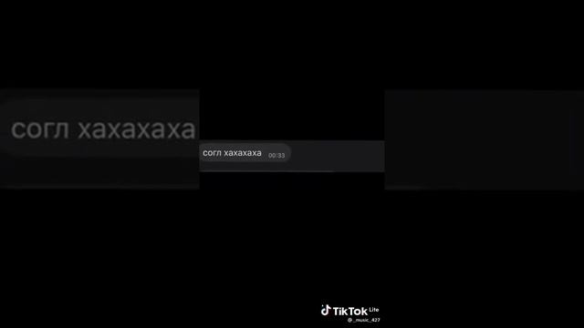 как выбесить друга подругу смотреть онлайн