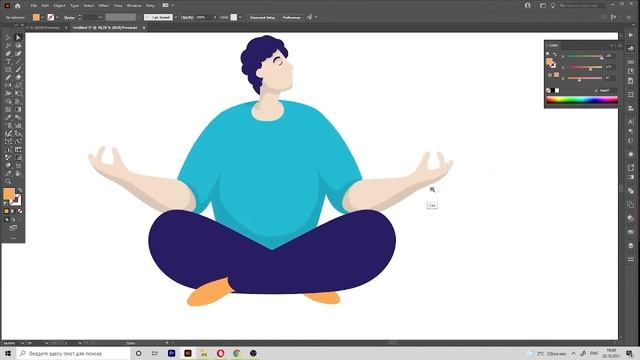 Как нарисовать персонажа в программе Adobe Illustrator \ How to draw a character in Illustrator смотреть онлайн