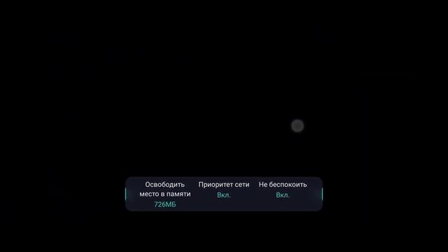 ☎️ Делаем рефералки на телефоне (Android) ☎️ смотреть онлайн