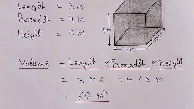 How to Calculate Cubic Meter | Cubic Meter | brick volume calculation | Civil Engineering | смотреть онлайн