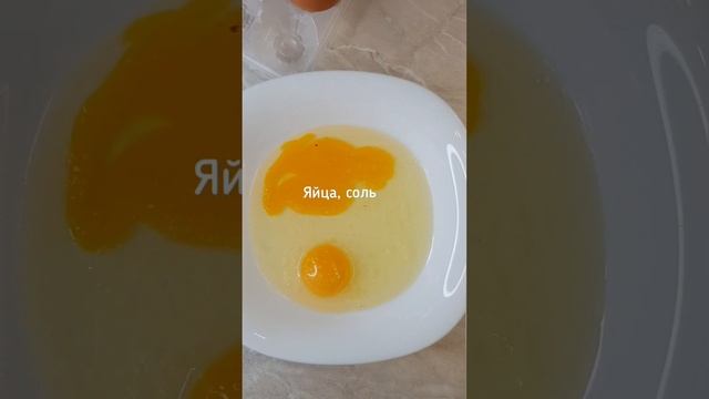 Природные Явления и Феномены