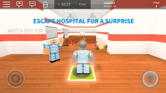 ROBLOX побег из больницы смотреть онлайн