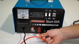 Пуско-зарядное устройство Aurora START 50R
