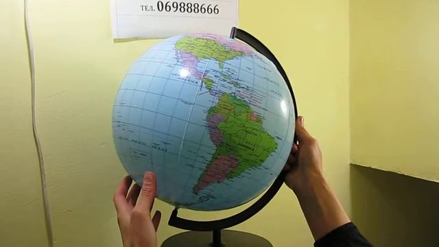 Глобус надувной с подставкой смотреть онлайн