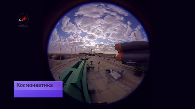 МКС МКС пять стран на орбите смотреть онлайн