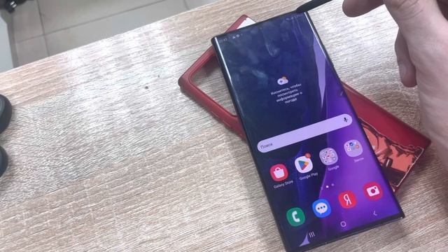 19 декабря 2022 г.