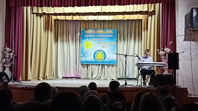  смотреть онлайн