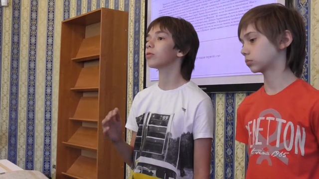 Егор Тихонов и Арсений Бабкин 