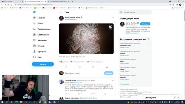 ЛЮ КАН БОГ ОГНЯ И ВСЕ ПРОБЛЕМЫ НОВОГО ОБНОВЛЕНИЯ 3.3 || МОРТАЛ КОБМАТ МОБАЙЛ смотреть онлайн