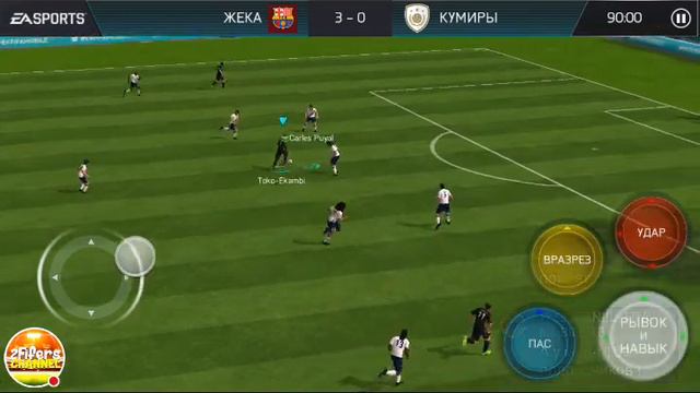 СТРИМ FIFA MOBILE|ИГРАЕМ МЕЖСЕЗОНЬЕ И КАЧАЕМ СОСТАВ смотреть онлайн