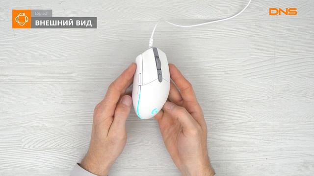 Распаковка мыши Logitech G102 LIGHTSYNC [910-005824] / Unboxing Logitech G102 LIGHTSYNC [910-005824 смотреть онлайн