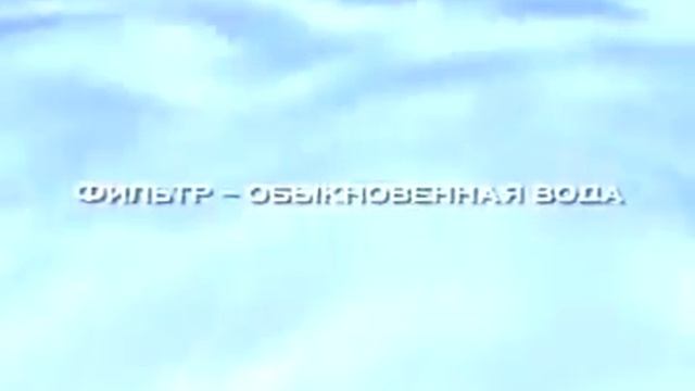 Что такое мойка воздуха Venta