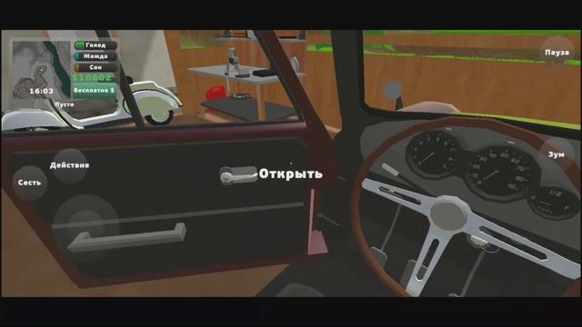 Обновления игры Pickup,что добавят в будущем! смотреть онлайн