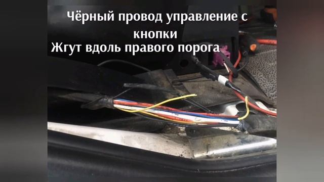 Не включается автономный отопитель DAF 105 XF смотреть онлайн