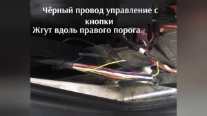 Не включается автономный отопитель DAF 105 XF