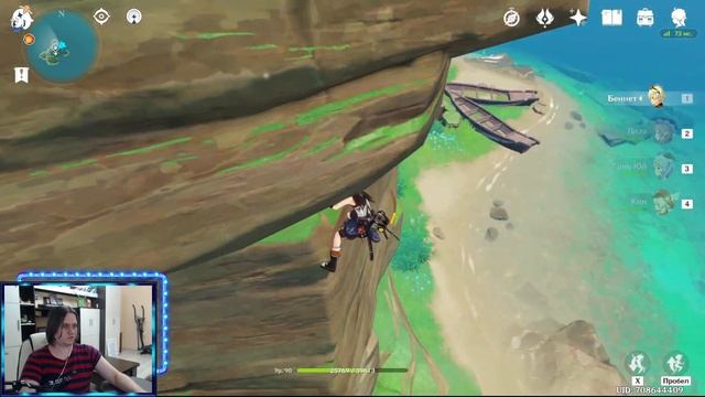 Секретный роскошный сундук, возле фиалкового зала разбейте все вазы на острове Genshin Impact 2.0 смотреть онлайн