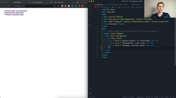 ТОП 10 плагинов в VS Code для верстальщика / Мои расширения для Visual Studio Code