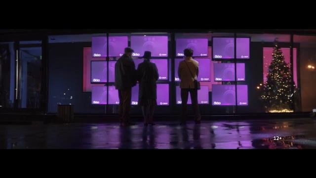 Сбер: Граждане, храните деньги в сберегательной кассе! (2020) смотреть онлайн