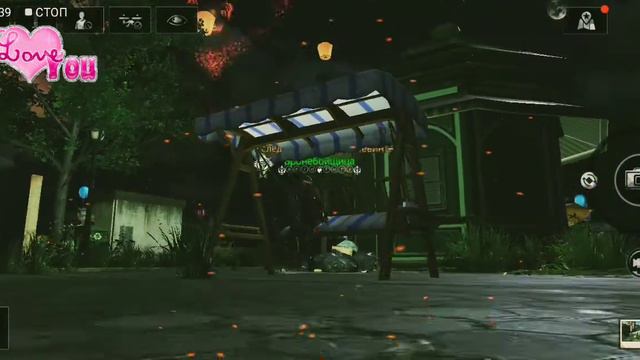 Прощаюсь с теми кто уходит на новый сервис LifeAfter смотреть онлайн